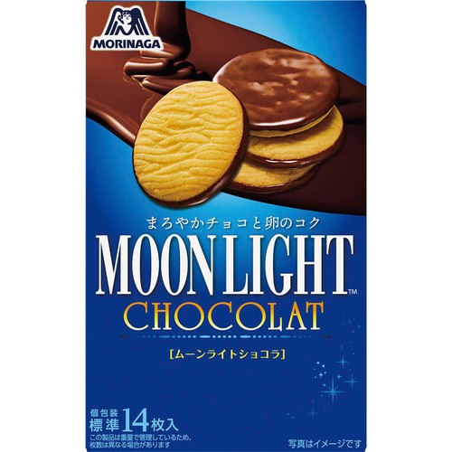 森永製菓 ムーンライトショコラ 93g Green Beans | グリーンビーンズ