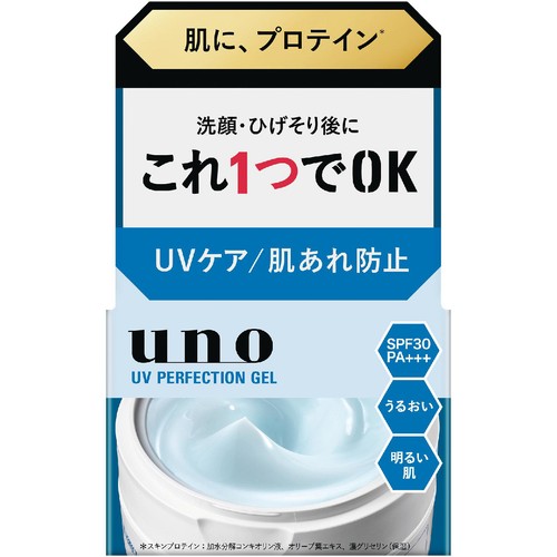 ファイントゥデイ ウーノ UVパーフェクションジェル fA(医薬部外品) 80g