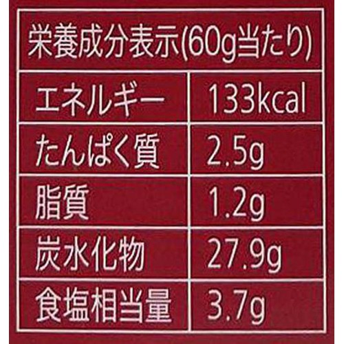 bibigo コチュジャン 60g