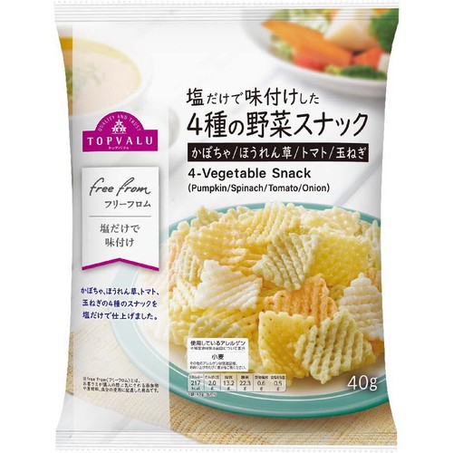 フリーフロム 塩だけで味付けした4種の野菜スナック 40g トップバリュ