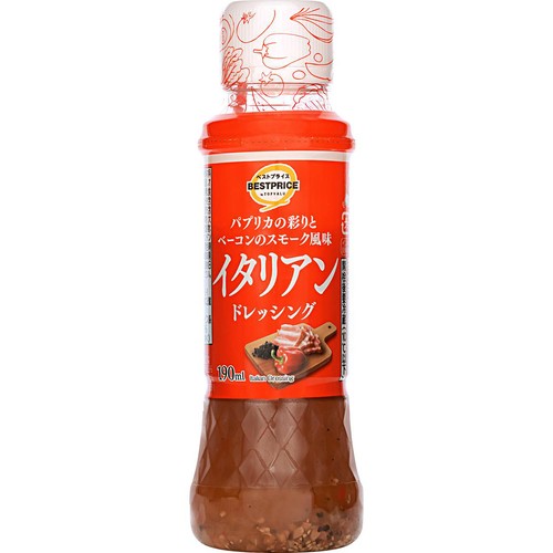 イタリアンドレッシング 190ml トップバリュベストプライス