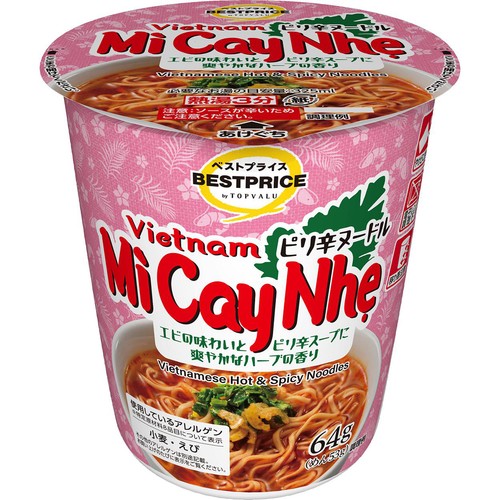 ピリ辛ヌードル 64g トップバリュベストプライス