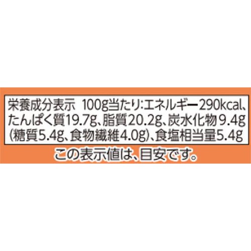 鮭フレーク 粒状大豆たん白使用 130g トップバリュベストプライス