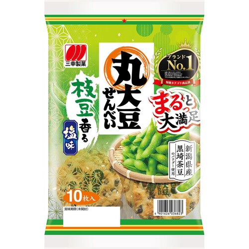 三幸製菓 丸大豆せんべい 枝豆香る塩味 10枚入 Green Beans | グリーン