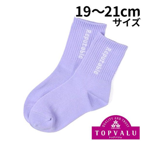 3足よりどり PEACE FIT(ピースフィット)COOL クルーソックス リッチェルタテロゴ ライトパープル 19-21cm トップバリュ