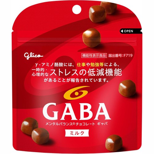 グリコ メンタルバランスチョコレート GABA ギャバ ミルク スタンドパウチ 51g