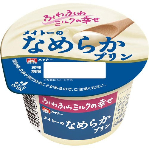 協同乳業 メイトーのなめらかプリン 105g