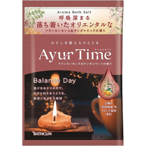 バスクリン アーユルタイム バランスデイ 分包 40g