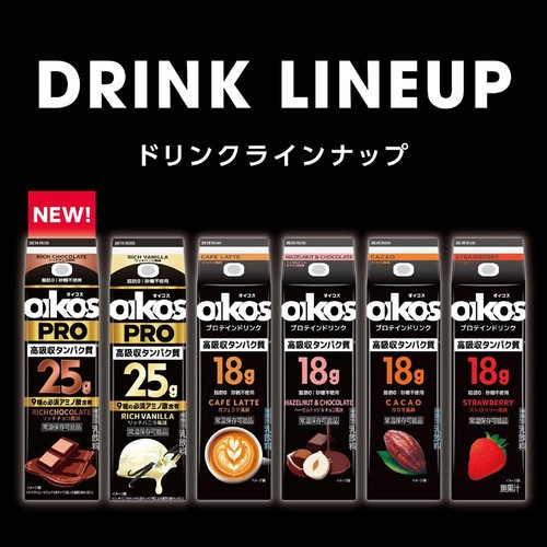 ダノン オイコスPRO プロテインドリンク リッチチョコ風味 1ケース 240ml x 12本