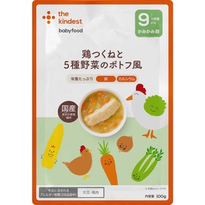 the kindest 鶏つくねと5種野菜のポトフ風 9ヶ月頃から 100g Green
