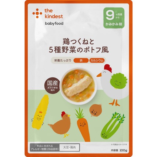 つくね ページ the kindest 鶏つくねと5種野菜のポトフ風 9ヶ月頃から 100g Green