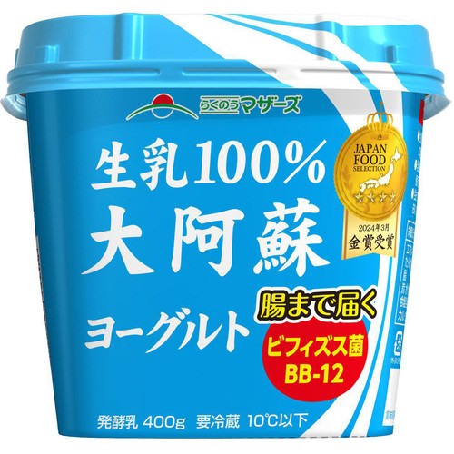 らくのうマザーズ 大阿蘇ヨーグルト 400g Green Beans | グリーン