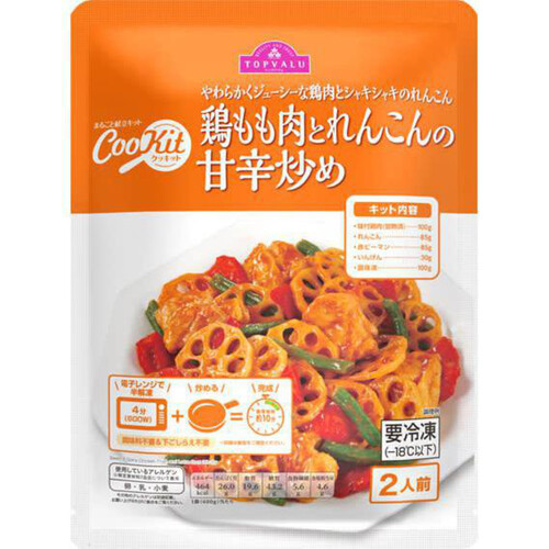 Cookit 鶏もも肉とれんこんの甘辛炒め 400g トップバリュ