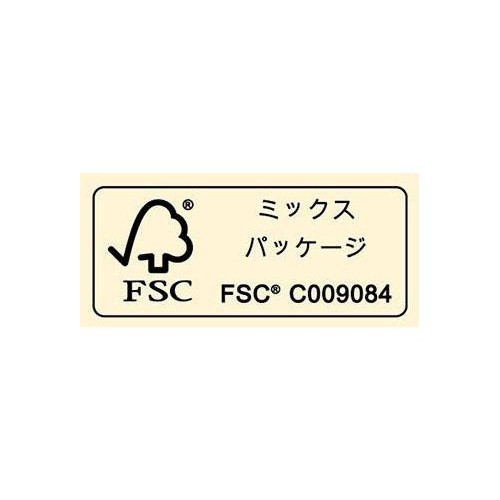 エスビー食品 辛くないカレー粉スティック 10g