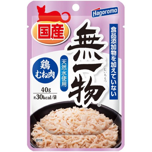 【ペット用】 はごろもフーズ 国産無一物パウチ 鶏むね肉 40g