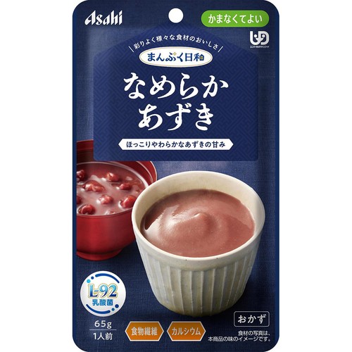アサヒグループ食品 まんぷく日和 なめらかあずき ほっこりやわらかなあずきの甘み 65g