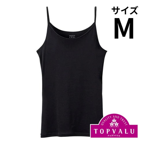PEACE FIT(ピースフィット)COOL コットン キャミソール 婦人 クロ M トップバリュ
