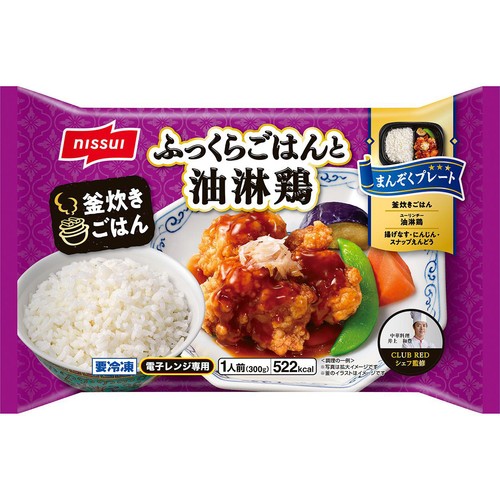 ニッキー　他の方は購入出来ません mqdefault.jpg