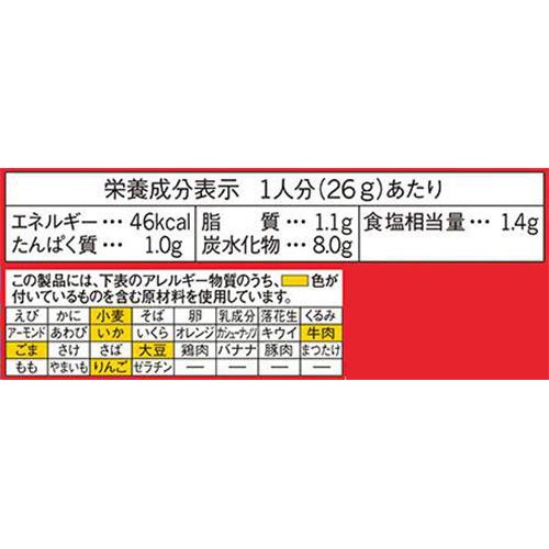 味の素 Cook Do KOREA! ビビンバ炒め用 3～4人前 90g