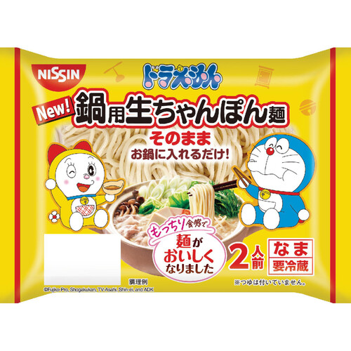 日清食品チルド ドラえもん 鍋用生ちゃんぽん麺 2人前