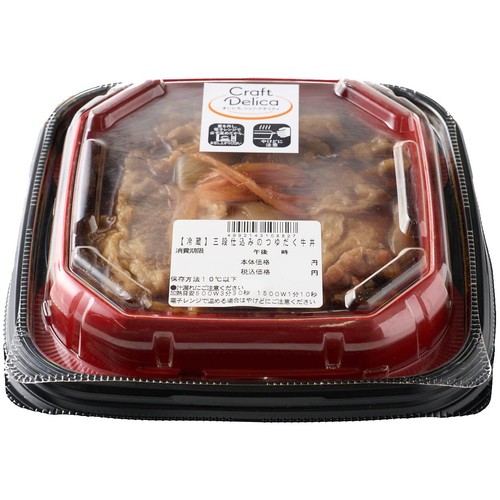 【冷蔵】クラフトデリカ 三段仕込みのつゆだく牛丼 1食