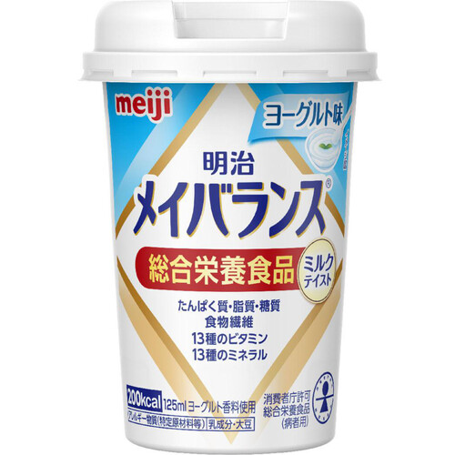 明治 メイバランス ヨーグルト味 125ml