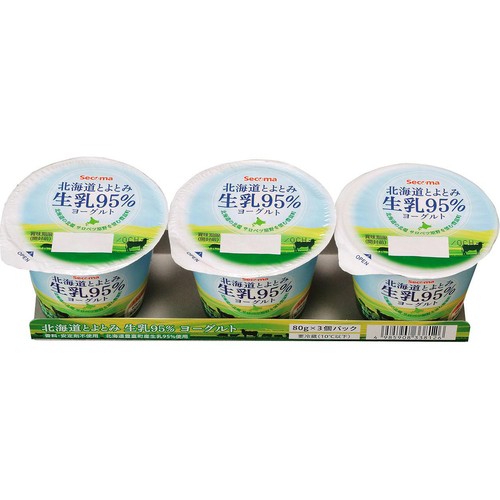 とよこ セコマ 北海道とよとみ 生乳95%ヨーグルト 80g x 3個 Green