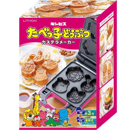 LITHON たべっ子どうぶつカステラメーカー KDHS 018P