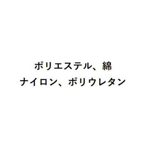 グンゼ アクティブスタイル 紳士アーチサポート付きショート丈ソックス 25-27 ホワイト