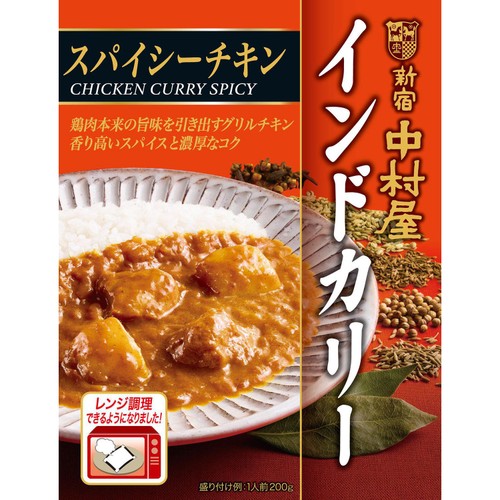 新宿中村屋 インドカリー スパイシーチキン 1人前 200g Green Beans