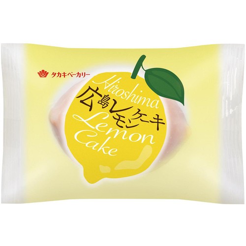 タカキベーカリー 広島レモンケーキ 1個