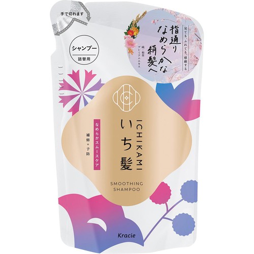 クラシエ いち髪 なめらかスムースケア シャンプー 詰替用 320mL