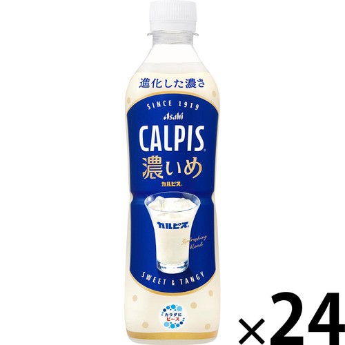 アサヒ飲料 カルピスCALPIS 濃いめ 1ケース 490ml x 24本 Green Beans