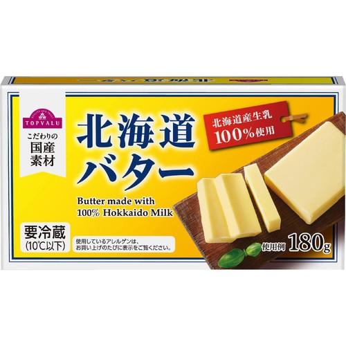 北海道バター 180g トップバリュ