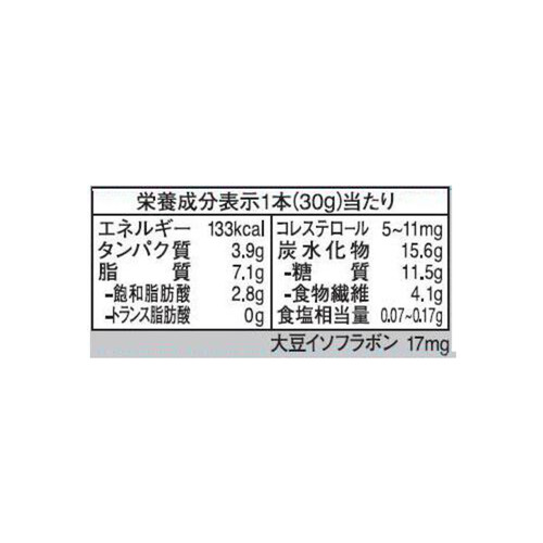 大塚製薬 ソイジョイストロベリー 1ケース 12本入