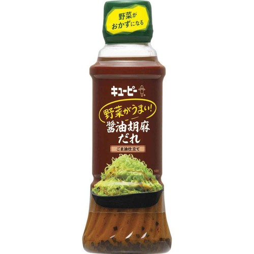 キユーピー 野菜がうまい! 醤油胡麻だれ ごま油仕立て 300ml