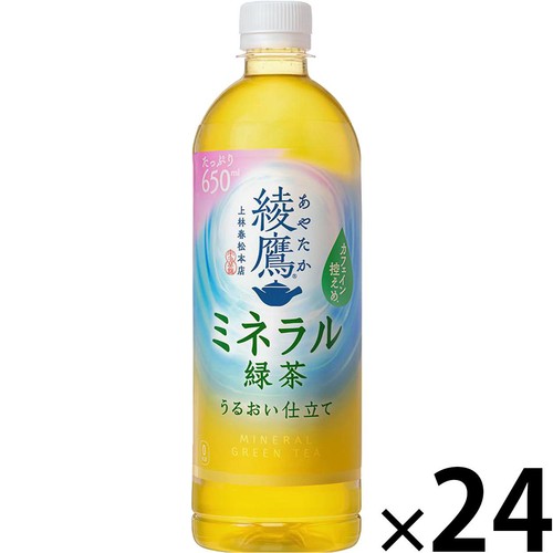 コカ・コーラ 綾鷹 ミネラル緑茶 1ケース 650ml x 24本