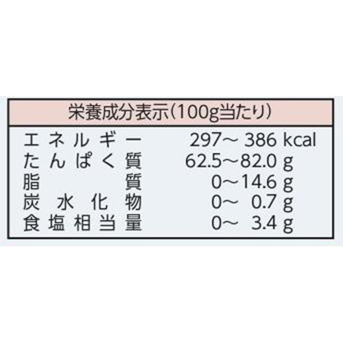 ヤマキ 氷熟マイルド削り 20g