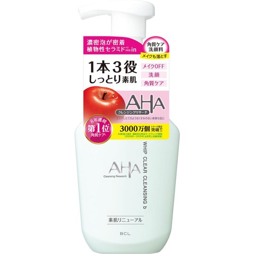 クレンジングリサーチ ホイップクリアクレンジングb 150mL