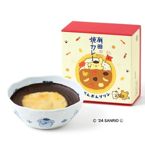 冷凍】有田テラス ポムポムプリン有田焼カレー(小) 1食(280g) Green