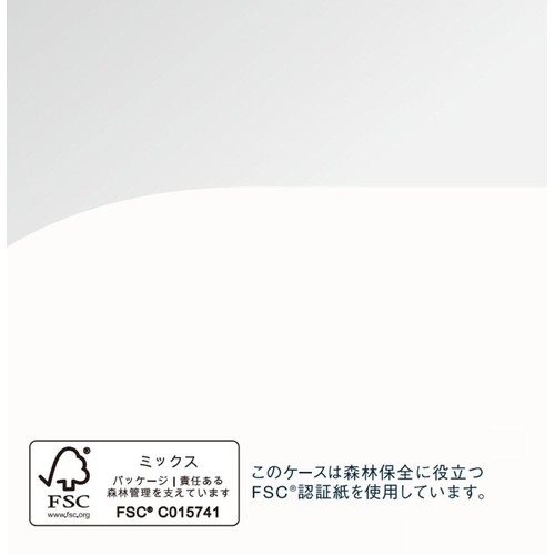 エリクシール ブライトニング メイクジェルクリーム メイク落とし 140g
