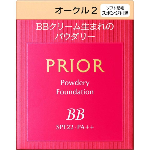 プリオール 美つやBBパウダリー ファンデーション レフィル オークル2 10g