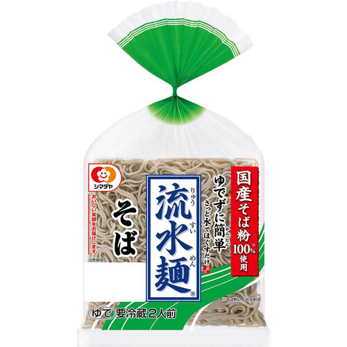 シマダヤ 流水麺 国産そば粉使用そば 360g