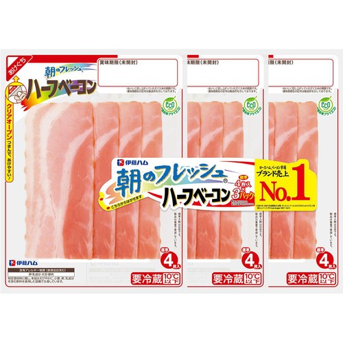 伊藤ハム 朝のフレッシュ ハーフベーコン 4枚入 x 3パック