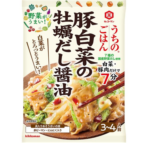 キッコーマン うちのごはん 豚白菜の牡蠣だし醤油 3～4人前 72g