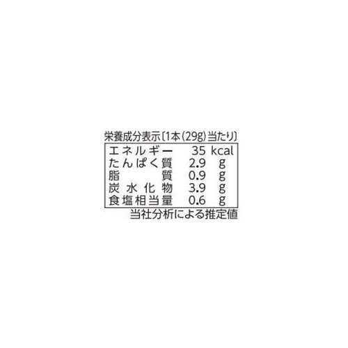 なとり チーズinかまぼこ チーズ15%入り 27本入