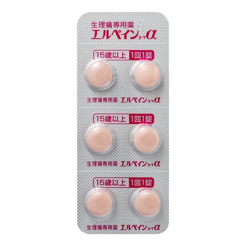 【指定第2類医薬品】◆エルペインコーワα 12粒