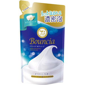 ディアボーテ ブルームドール モイスチャーイン シャンプー 詰替用