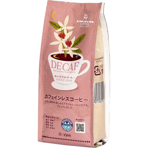 キャラバンコーヒー 【粉】 カフェインレスコーヒー 150g