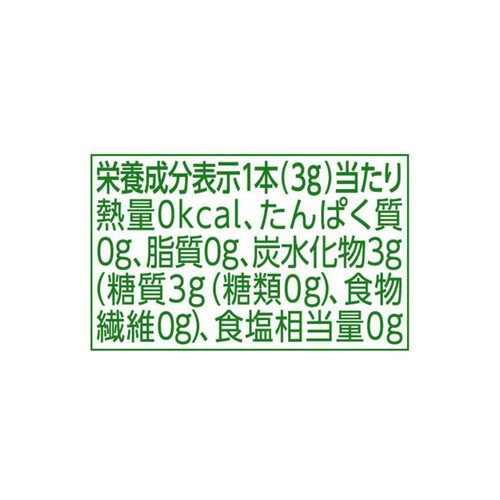 サラヤ ラカントホワイト 3g x 85本